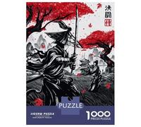 Puzzle de 1000 pièces pour adolescents Japonais Duel Ink Wash Puzzle Jouets Décoration murale Décoration parfaite Cadeaux uniques pour anniversaire et Noël 70 x 50 cm/1000 pièces