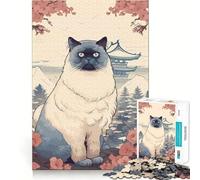 Puzzle de 1000 pièces pour Adolescents,Motif Chat,Paysage Japonais,découpe précise,Art,Concentration,Jeu Amusant,détente,Cadeau d'anniversaire (38x52cm)