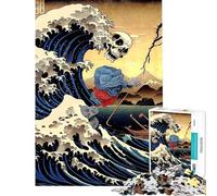 Puzzle de 1000 pièces pour Adolescents Puzzle de Vengeance de samouraï à la Voile pour Adultes Jouet à Monter soi-même Course de Vitesse Manuelle Offre spéciale comme Cadeau pour Toute la Famille