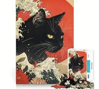 Puzzle de 1000 pièces pour Adolescents,Style Ukiyo-e,Motif Chat,découpe Fine,Jeu de Concentration,Cadeau pour se détendre et Passer Un Moment agréable,Cadeau de Noël (38x26cm)