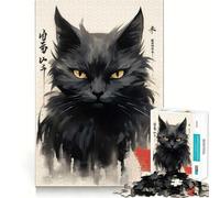 Puzzle de 1000 pièces pour Adolescents,thème Chat Japonais,découpe Nette,Jeu cognitif,Cadeau pour des Moments de Calme,décoration de Noël (38x52cm)