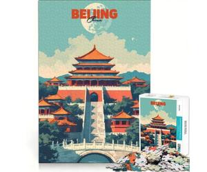 Puzzle de 1000 pièces pour Adolescents, thème Palais d'été Vintage de Pékin, décoration Murale, pour raviver Les Souvenirs, Cadeau Unique pour Un Anniversaire ou Noël 50x75cm