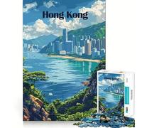 Puzzle de 1000 pièces pour Adultes Affiche de Voyage représentant Le Paysage Urbain de Hong Kong Jeu de réflexion et de Calme Décoration Artistique de Noël (50x75cm)