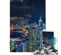 Puzzle de 1000 pièces pour Adultes Puzzle de Hong Kong Jeu Manuel de découpe de précision activités Amusantes à Faire à la Maison (Taille 50x75cm)