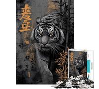 Puzzle de 1000 pièces pour Adultes représentant Un Tigre avec du Bambou et de la Calligraphie Asiatique Jeu de Relaxation et Anti-Stress idéal pour s'amuser à la Maison (Dimensions 38x26cm)