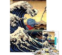 Puzzle de 1000 pièces pour Adultes Thème Vengeance des samouraïs Jeu Amusant et Stimulant pour améliorer la mémoire (38x52cm)