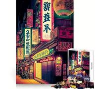 Puzzle de 1000 pièces représentant des Adolescents Japonais dans Les Rues de Tokyo Jeu de logique Robuste, Divertissement et Art de Collection aux Bords Nets 38x26cm