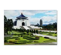 Puzzle de 1000 pièces représentant Le Mémorial Chiang Kai-Shek à Taipei (Taïwan), 52 x 38 cm, Souvenir de Voyage.