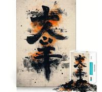 Puzzle de 1000 pièces représentant Un Ancien Symbole Kanji à l'encre Noire et aux éclaboussures Orange Jeu d'exercice pour Adultes Découpe de précision,Bords Lisses,activité à Partager
