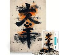 Puzzle de 1000 pièces représentant Un Ancien Symbole Kanji avec Encre Noire et éclaboussures Orange Jeu de logique,découpage Expert,Artisanat de précision,Exercice Mental Calme à Faire à la Maison