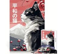 Puzzle de 1000 pièces représentant Un Chat Japonais et des kanjis,idéal pour Les Adolescents Concentration mentale,soulagement du Stress,Cadeau Amusant et touchant (38x26cm)
