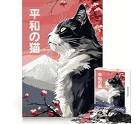 Puzzle de 1000 pièces représentant Un Chat Japonais et des kanjis,idéal pour Les Adolescents Un Casse-tête Stimulant pour des Moments de détente et de créativité (50x75cm)