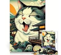 Puzzle de 1000 pièces représentant Un Paysage Japonais avec des Chats, idéal pour Adultes Stimule l'esprit, favorise la détente et Offre Un Cadeau précieux et Symbolique (38x52cm)