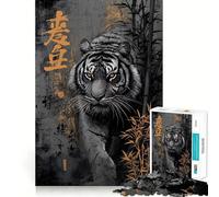 Puzzle de 1000 pièces représentant Un Tigre avec du Bambou et de la Calligraphie Asiatique, idéal pour Les Adultes Jeu de réflexion apaisant, Bords précis, 50x75cm