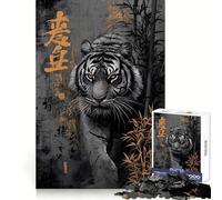 Puzzle de 1000 pièces représentant Un Tigre avec du Bambou et de la Calligraphie Asiatique, idéal pour Les Adultes Jeu de réflexion apaisant, Bords précis, 50x75cm