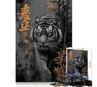 Puzzle de 1000 pièces représentant Un Tigre avec du Bambou et de la Calligraphie Asiatique idéal pour Les Adultes Jeu de réflexion Stimulant à Partager en Groupe Découpe Nette et élégante Joli Cadeau
