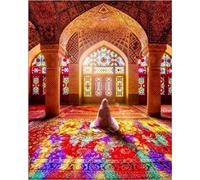 Puzzle de 1000 pièces représentant Une mosquée Islamique, Un Jeu de Puzzle intellectuel pour Adultes, avec des Images de pèlerins musulmans (26 x 38 cm).