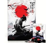 Puzzle de 1000 pièces Samurai Katana Japon pour Adolescents, Jeu de logique et de Construction, Silencieux et Amusant, découpe Nette, Joli Cadeau (38x26cm)