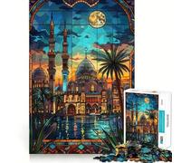 Puzzle de 1000 pièces « Sérénité au Clair de Lune du Caire » Bords Lisses,Jeu de Concentration et de Divertissement,idéal pour Un Moment de détente,Cadeau d'anniversaire (38x26cm)