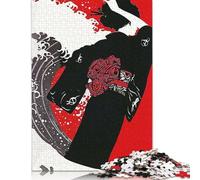 Puzzle de 1000 pièces, Style Minimaliste Japonais, en Carton, idéal pour Adultes. Dimensions : 38 x 26 cm. Cadeau Parfait.