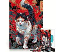 Puzzle de 1000 pièces Style Ukiyo-e Chat avec Nuages et Soleil Jeu créatif et d'habileté Emboîtement Parfait Pas de pièces détachées Activité de Partage et de complicité avec Les Proches (38x52cm)