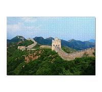 Puzzle de 2000 pièces représentant la Grande Muraille de Chine à Pékin, Souvenir de Voyage, 100 x 70 cm