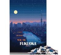 Puzzle de 500 pièces représentant la Ville de Fukuoka, au Japon, la Nuit. Puzzle en Bois pour Adultes et Enfants. Idéal pour Partager en Famille ou Entre Amis (52 x 38 cm).