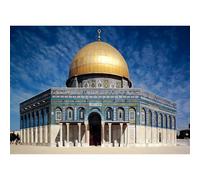Puzzle de 5000 pièces, Vieille Ville de Jérusalem Mosquée Al-Aqsa, Jeu de défi Familial et décoration d’intérieur
