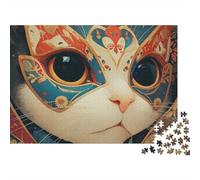 Puzzle de Chat Adorable, idéal pour Les Jeux en Famille, idéal pour Les Cadeaux d'anniversaire, avec Une difficulté et Un défi élevés, 300 pièces (40 x 28 cm)