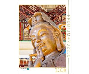 Puzzle · Déesse de la miséricorde | 1000 pièces · Format assemblé 64 × 48 cm · CALVENDO Puzzle