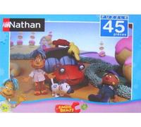 Puzzle Dessin Anime 45 Pieces Angie Et Benjy - Nathan - Enfant