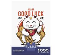 Puzzle Difficile pour Adultes 1000 Pièces Lucky Cat Puzzle, Jouet, Décoration Murale, Cadeau D'analyse Et De Logique pour Les Amis Et La Famille 38x26cm/1000pcs