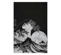 Puzzle Difficile pour Adultes 75x50cm/1000pcs Katsushika Hokusai Wave Puzzle pour Adultes, Jeu De Réflexion, Décoration Intérieure, Défi Éducatif 75x50cm/1000pcs
