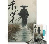 Puzzle Difficile Samouraï sous la Pluie pour Adultes, 1000 pièces, Jeu intellectuel, Moment de détente, découpe de qualité, Cadeau raffiné (50x75cm)