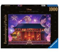 Puzzle Disney - Castle Collection - Mulan - 1000 Pièces