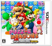 Puzzle & Dragons Super Mario Bros. edition [3DS] import japon