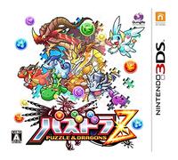 Puzzle & Dragons Z [import Japonais]