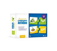 Puzzle Educatif - J'apprends l'Alphabet Arabe - 56 pièces - Jeu pour Apprendre l'Arabe