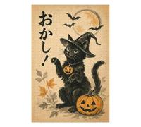 Puzzle Élégant Black Cat Halloween Pumpkin Japanese Art pour Adultes, Format 1000 PCS