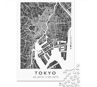 Puzzle en Bois 1000 pièces pour Adultes, avec Tokyo City Map Art Print | Pour les vacances d'hiver à la maison : ce puzzle 1000 pièces pour adultes convient aux loisirs calmes sans écran.