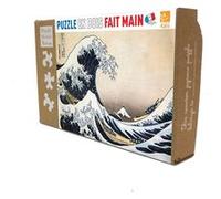 Puzzle En Bois Découpé À La Main - Hokusai - La Grande Vague - 24 Pièces