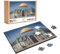 Puzzle en bois 48 Pièces Fabulous - Dôme du Rocher à Jérusalem Temple (28 x 20 cm) G