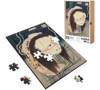 Puzzle en bois 48 Pièces Fabulous - Hokusai Estampe Lanterne Fantome (28 x 20 cm) G