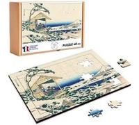 Puzzle en bois 48 Pièces Fabulous - Hokusai Estampe Salon The Koishikawa (28 x 20 cm) G