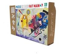 Puzzle En Bois Découpé À La Main - Kandinsky - Jaune, Rouge, Bleu - 50 Pièces