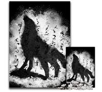 Puzzle en Bois de 1 000 pièces représentant Un Loup Qui aboie. pour Adolescents et familles. Décoration DIY Parfaite et défi cérébral. 1 000 pièces (75 x 50 cm).
