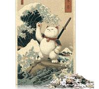 Puzzle en Bois de 1000 pièces « Chat samouraï Qui se lève » - Activité familiale - Cadeau de Noël - 1000 pièces (75 x 50 cm)