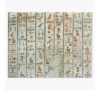 Puzzle en bois Égypte - Vallée des Rois - KV2 - Ramsès IV 300 pièces 38x26 cm jouet décoration m