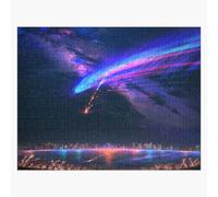 Puzzle en bois KIMI NO NA WA / VOTRE NOM 300 pièces 38x26 cm jouet décoration mura