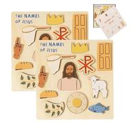 Puzzle en Bois « Les Noms de Jésus », Puzzle biblique chrétien pour Enfants et Tout-Petits | Puzzle en Bois de peuplier Extra épais, pièces à Poser, avec boîte de Rangement (2 PCS)
